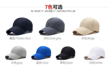 Baseball cap
