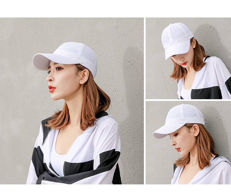 Baseball cap