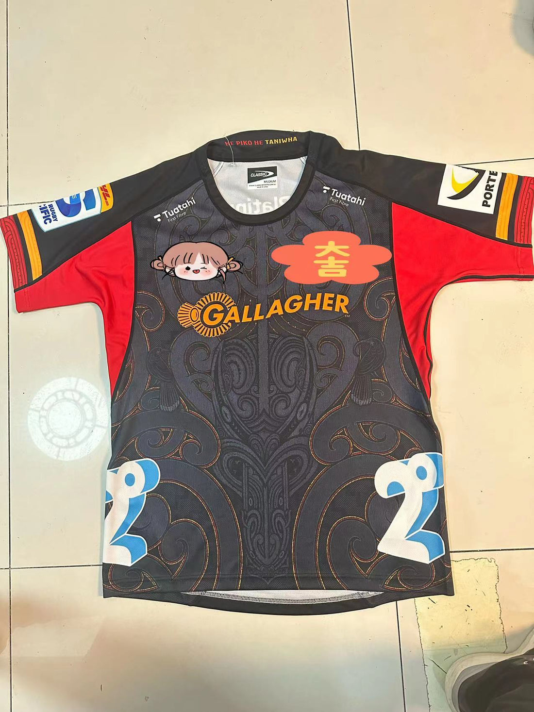 Wholesale 2024 New Zealand Chief&