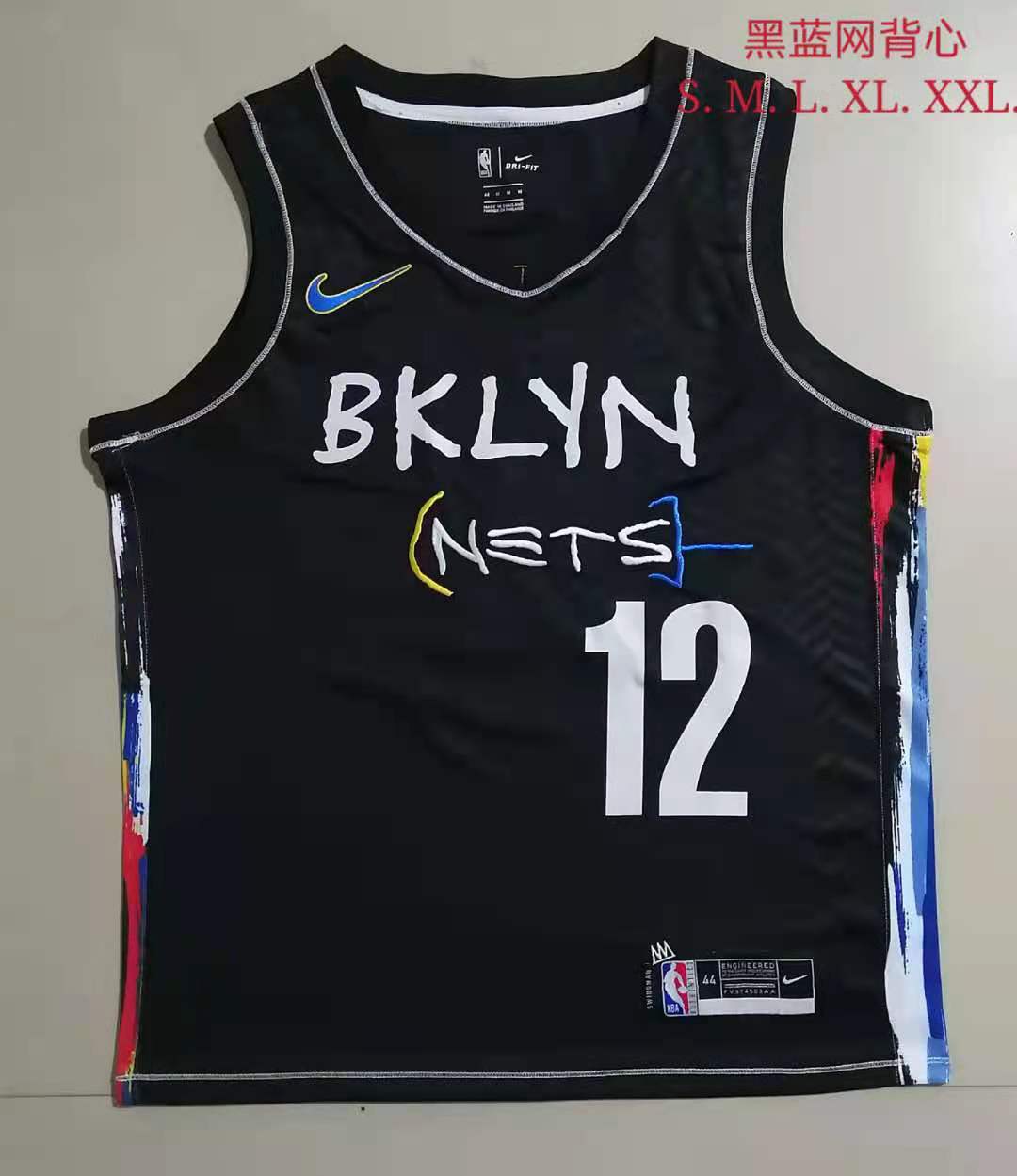 Wholesale NBA Brooklyn Nets black V-neck color-trimmed 12 (hot-pressed style) S-2XL
